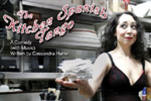 the kitchen spanish tango logo 25876