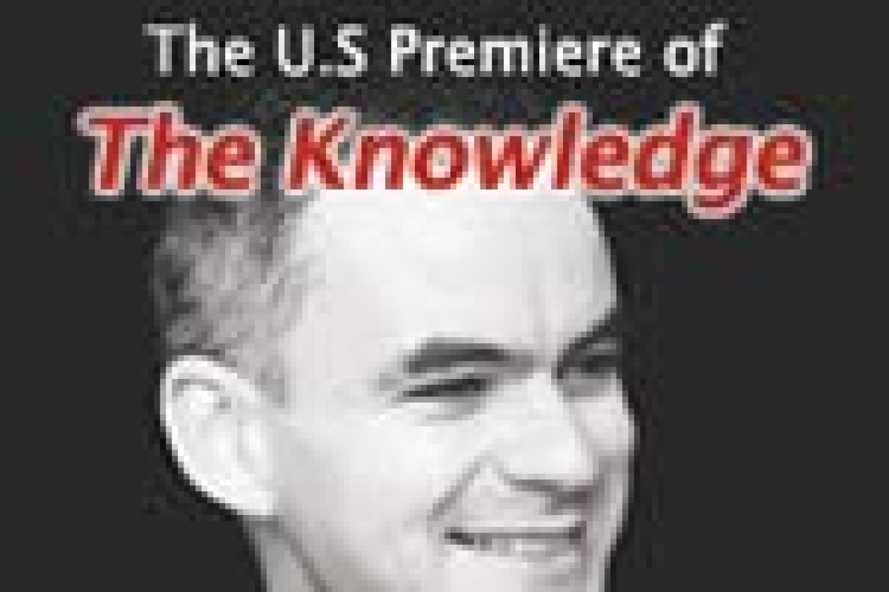 the knowledge logo 5121