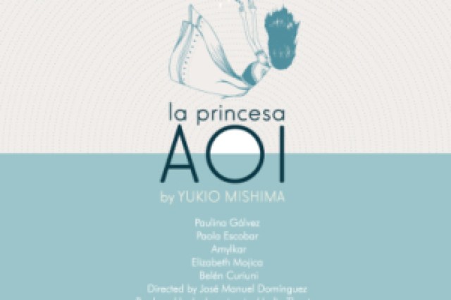 the lady aoi logo 46217