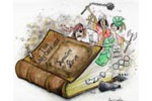 The Lady Cavaliers: Signature Stories