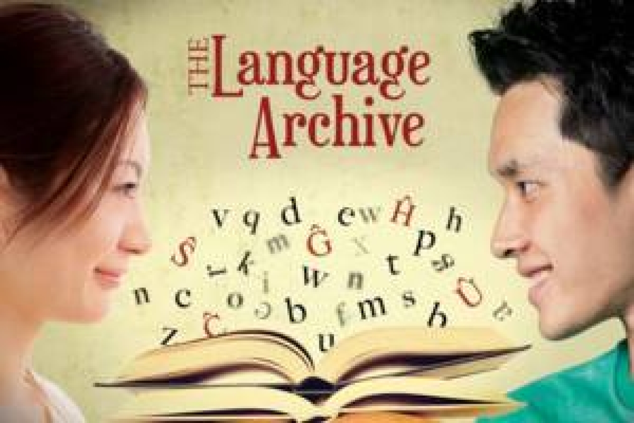 the language archive logo 44165