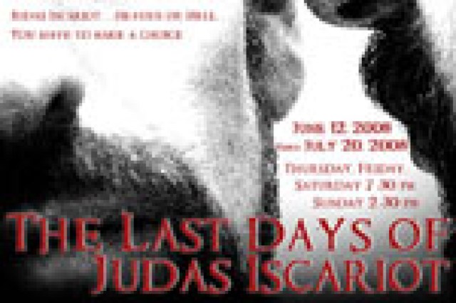 the last days of judas iscariot logo 22847