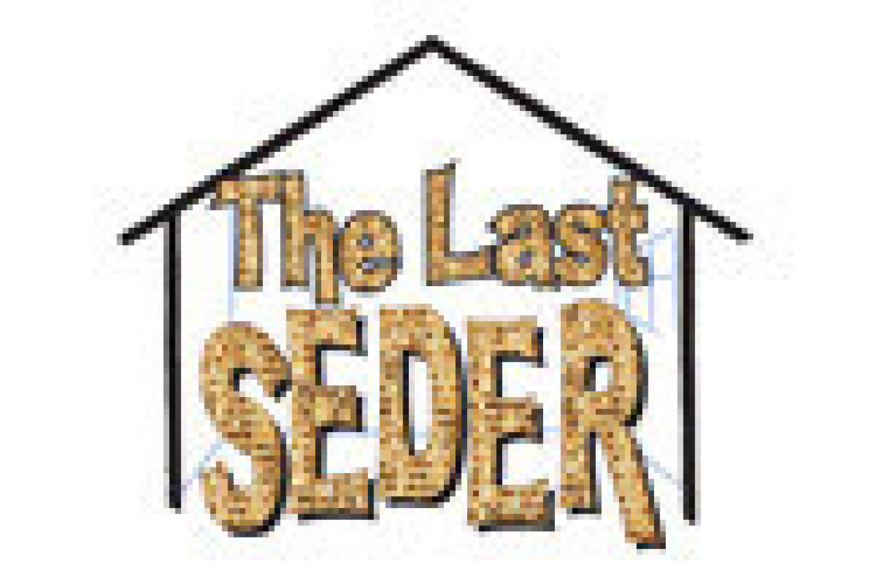 the last seder logo 6781