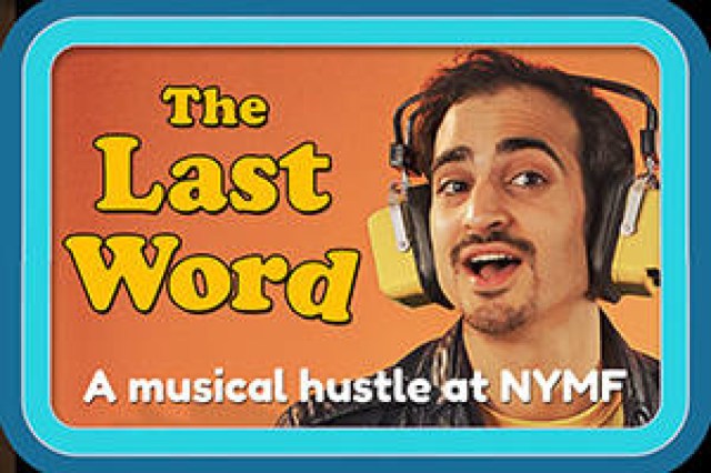 the last word logo 58877