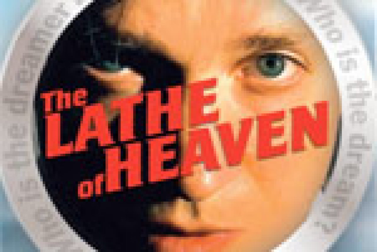 the lathe of heaven logo 11482