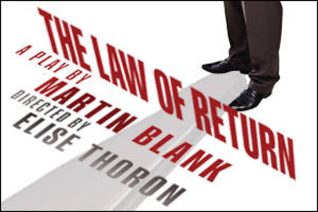 the law of return logo 39013