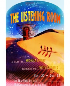 The Listening Room