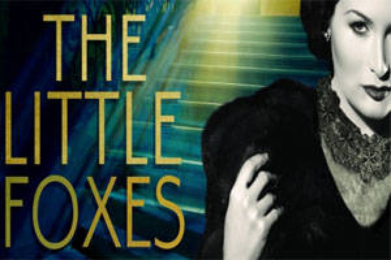the little foxes logo 56201 1