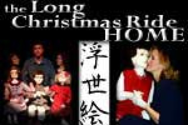 the long christmas ride home logo 26128