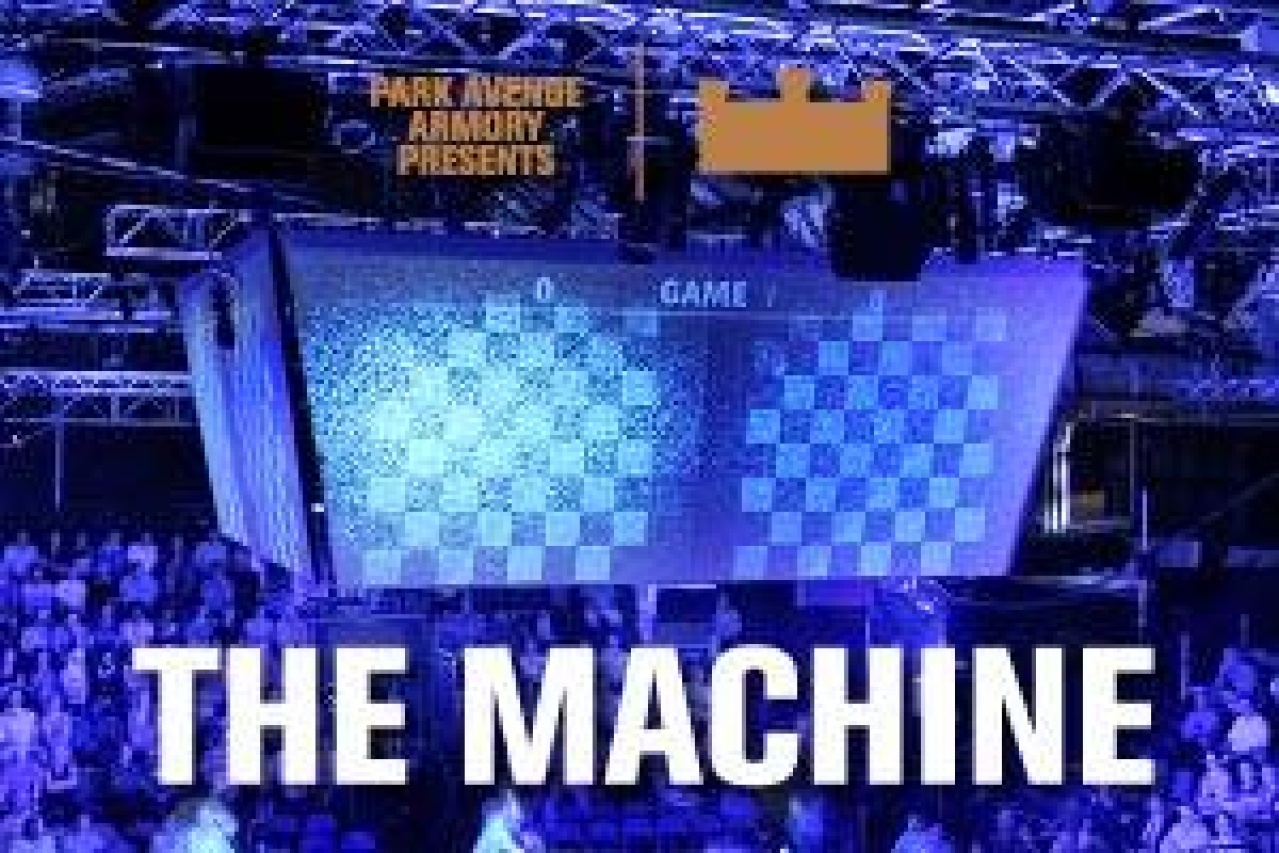 the machine logo 31254