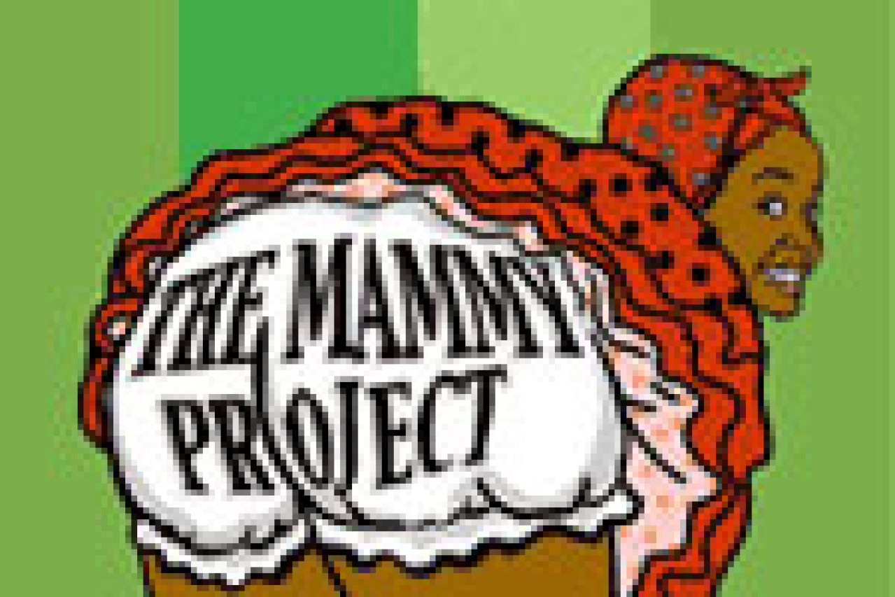 the mammy project logo 26643
