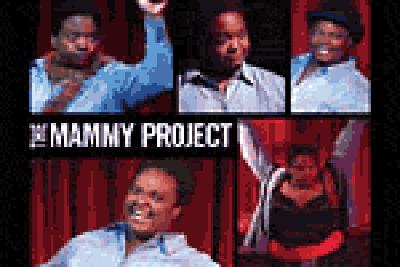 the mammy project logo 3905