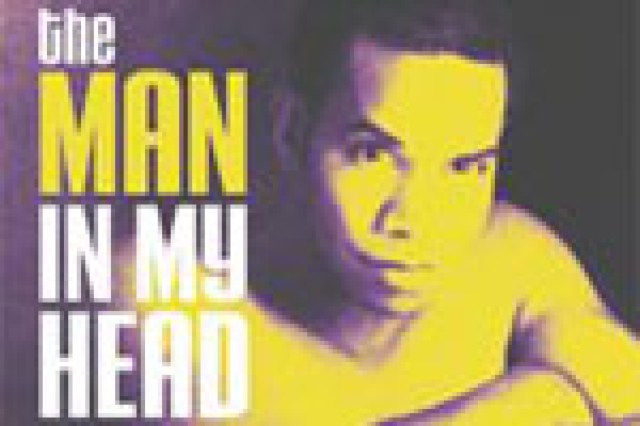 the man in my head logo 27433