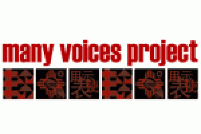 the many voices project logo 25141