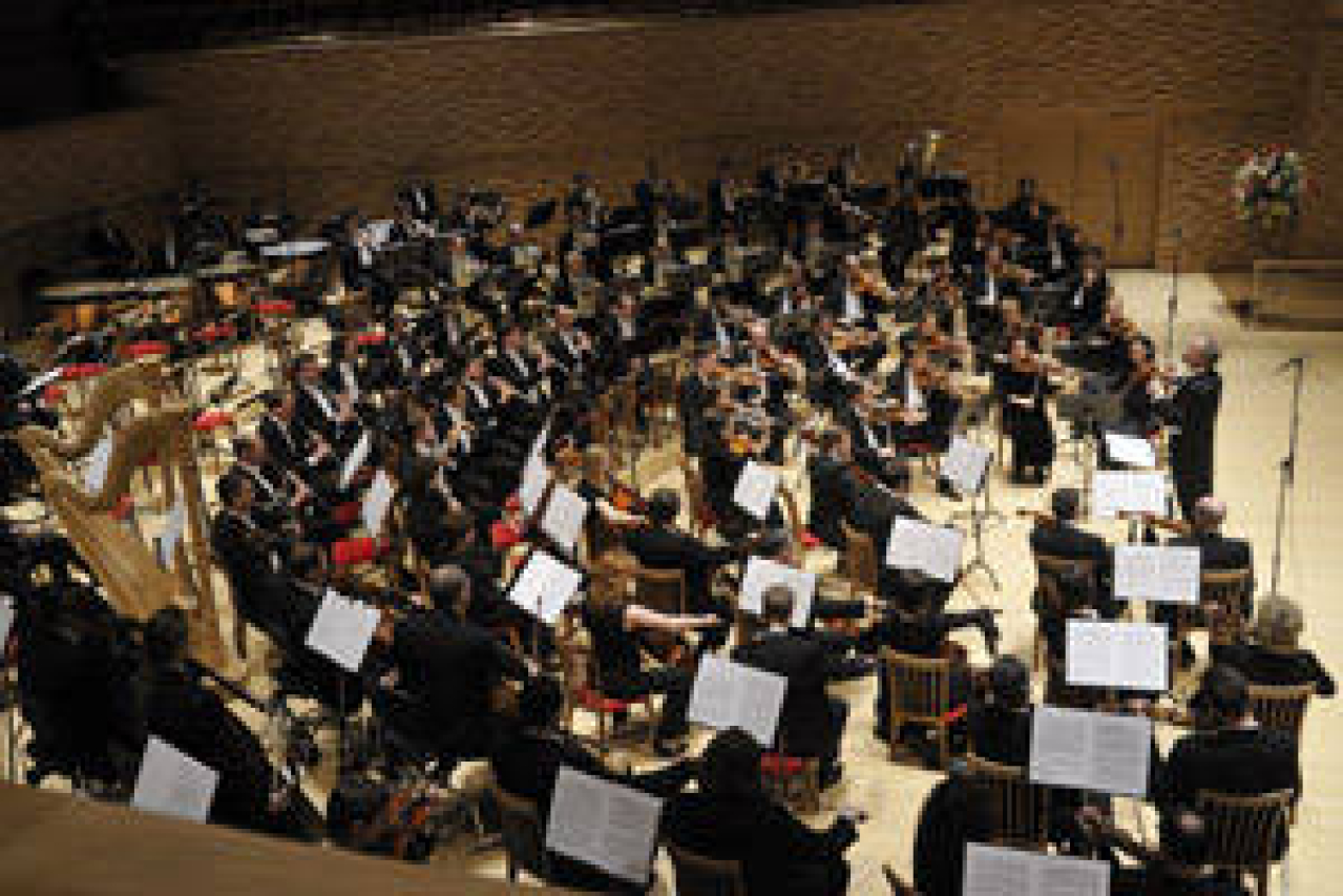 the mariinsky orchestra logo Broadway shows and tickets