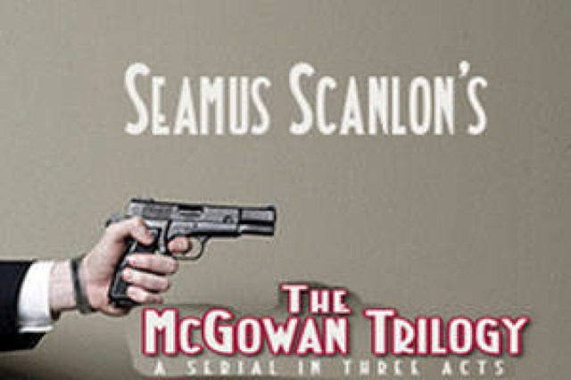 the mcgowan trilogy logo 41420