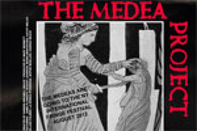 the medea project logo 9511
