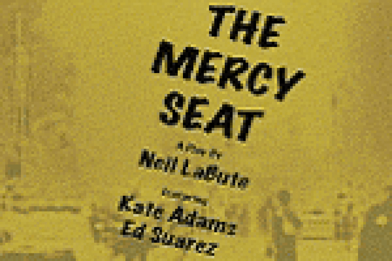 the mercy seat logo 28233