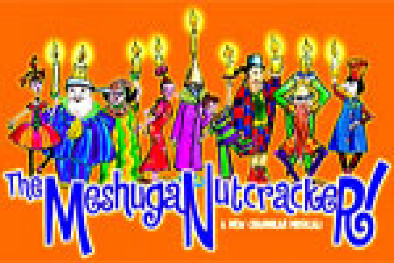 the meshuga nutcracker logo 26640