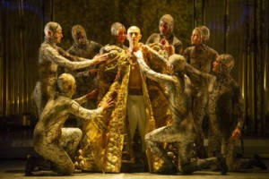 The Met: Akhnaten