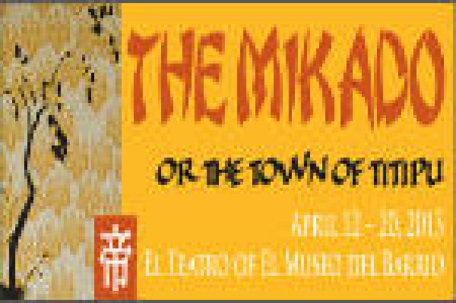 the mikado logo 4492