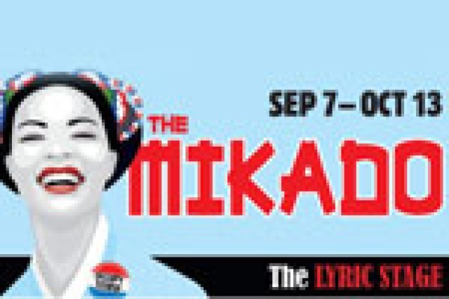 the mikado logo 7400