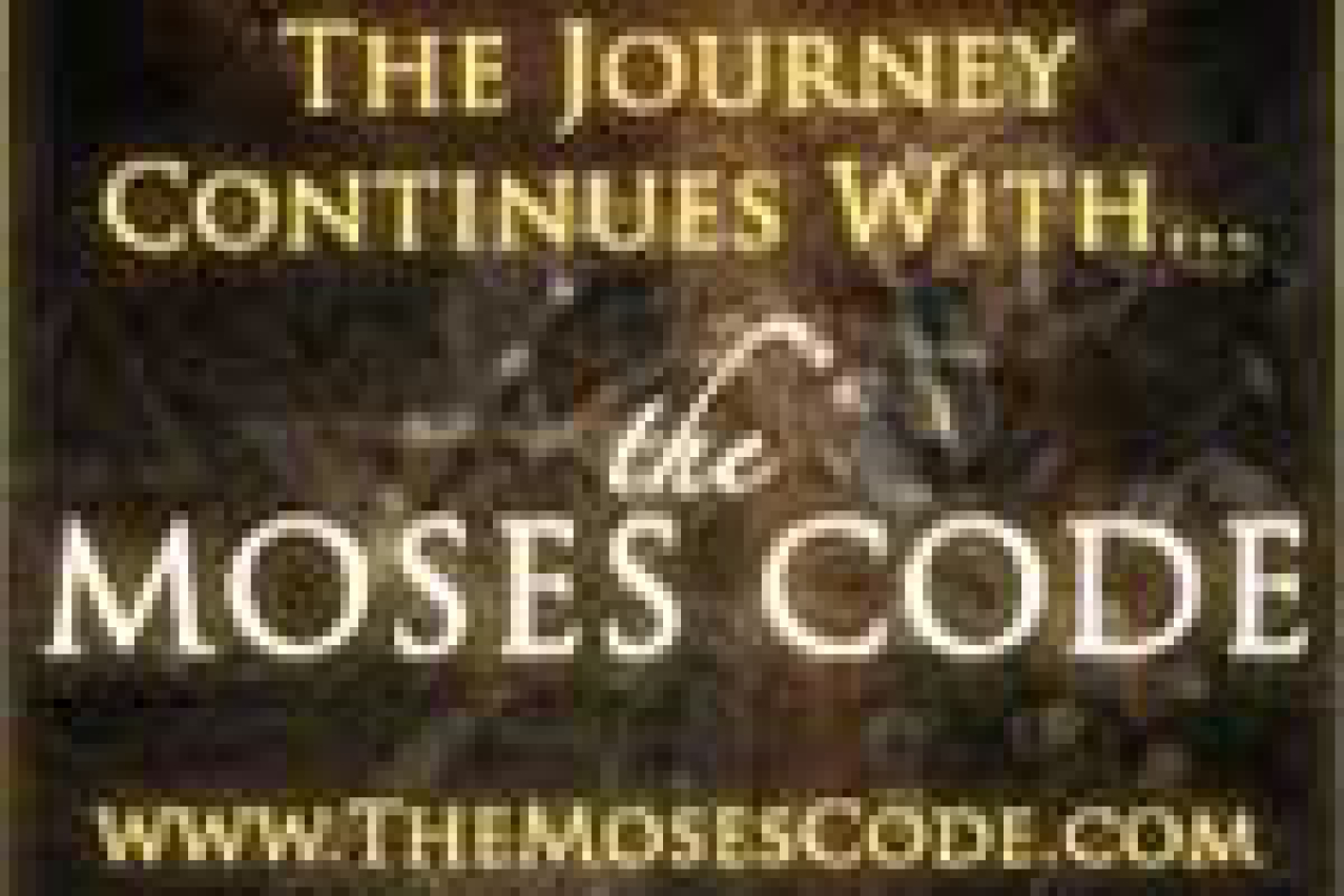 the moses code logo 23549