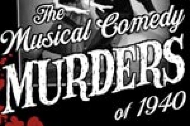 the musical comedy murders of 1940 logo 13593