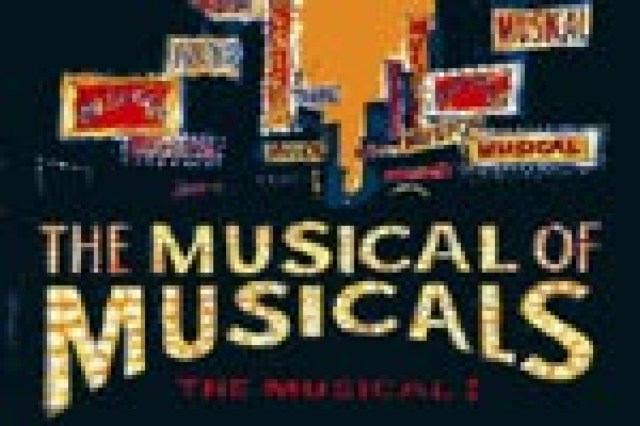 the musical of musicals the musical logo 22707