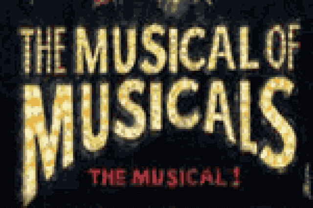 the musical of musicals the musical logo 2516