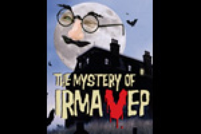 the mystery of irma vep logo 22494