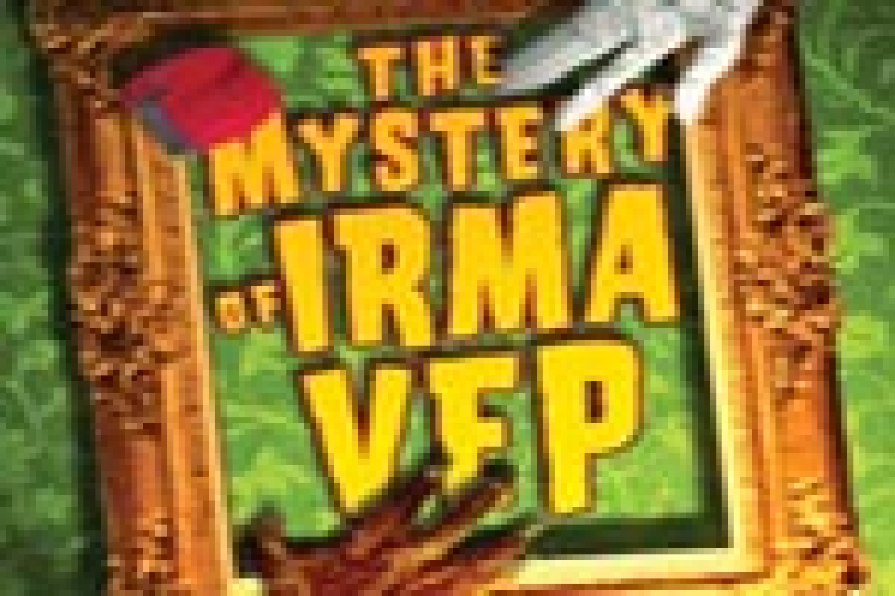 the mystery of irma vep logo 4797