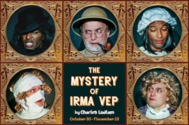 the mystery of irma vep logo 88239