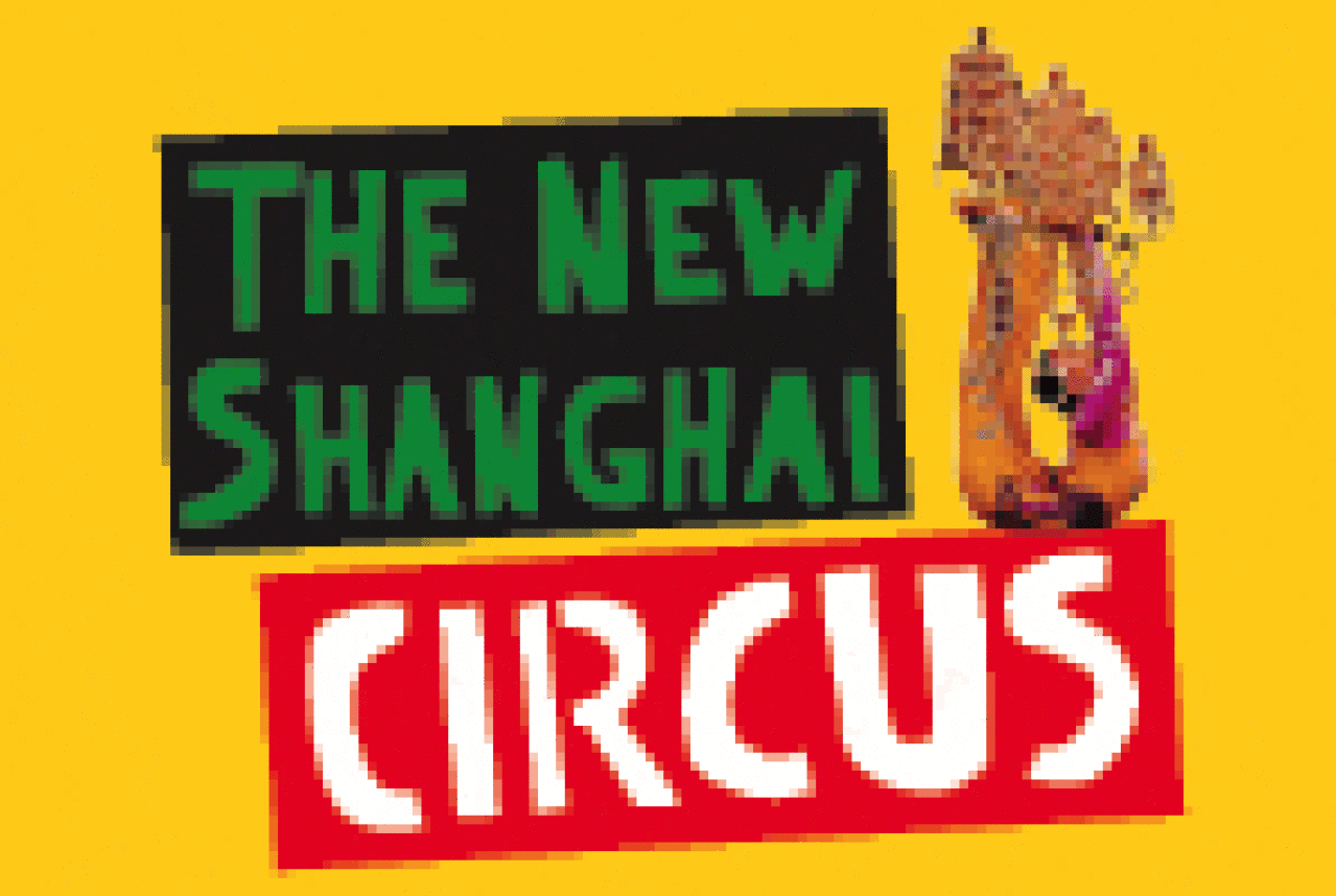 the new shanghai circus logo 25166