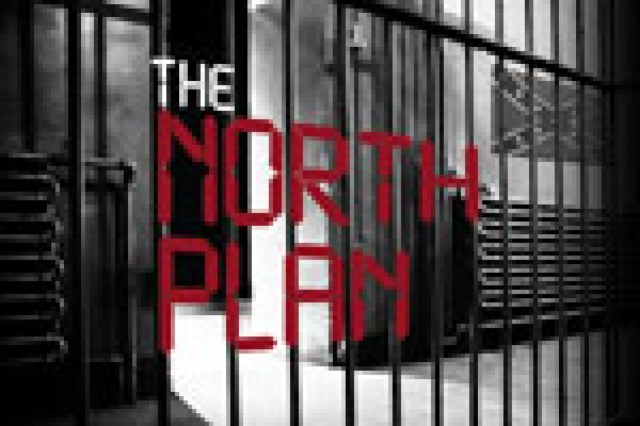the north plan logo 9965