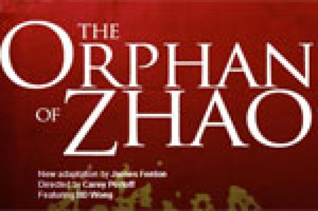 the orphan of zhao logo 31563