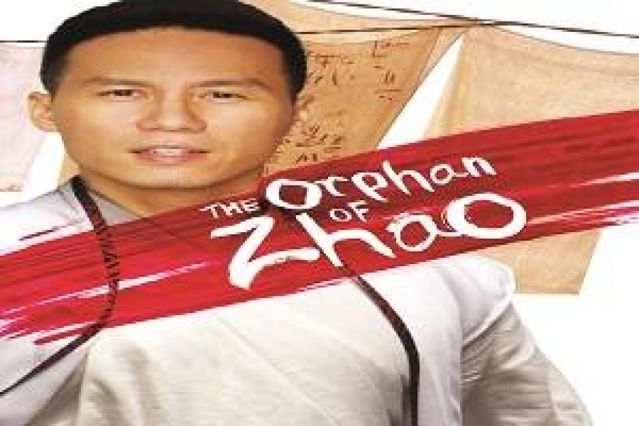 the orphan of zhao logo 38067 1