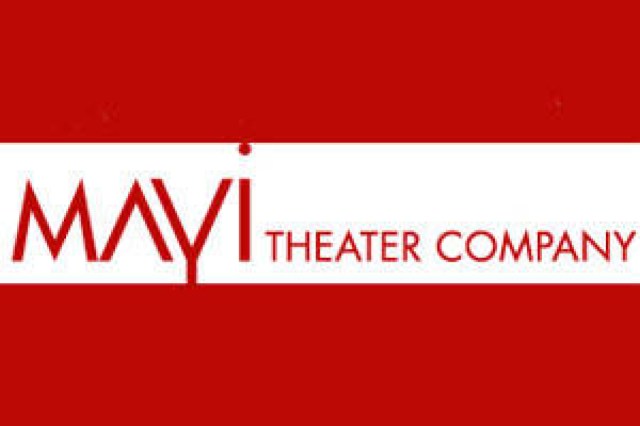 the orphan of zhao logo 51816 1