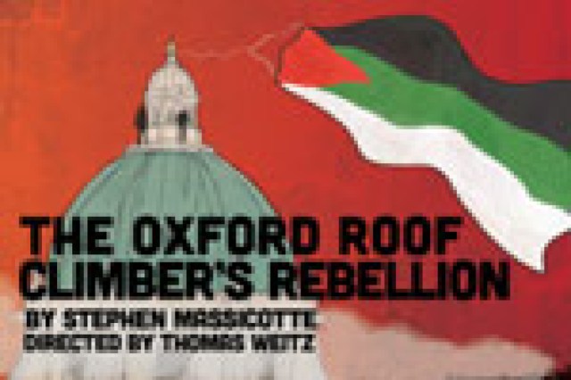 the oxford roof climbers rebellion logo 12478