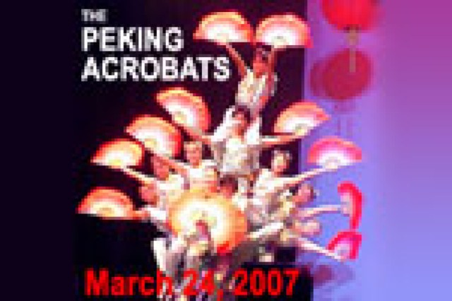 the peking acrobats logo 26841