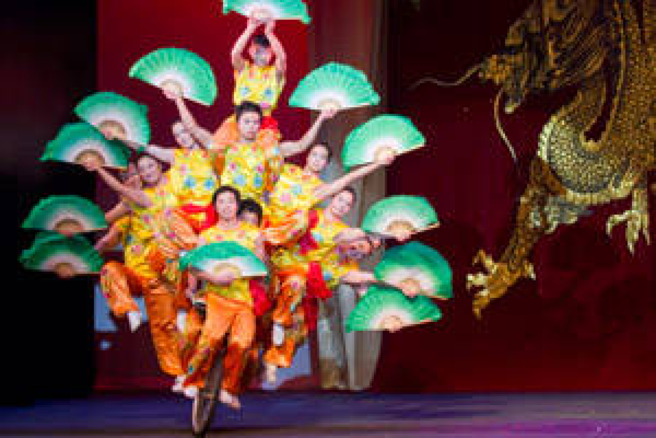the peking acrobats logo Broadway shows and tickets