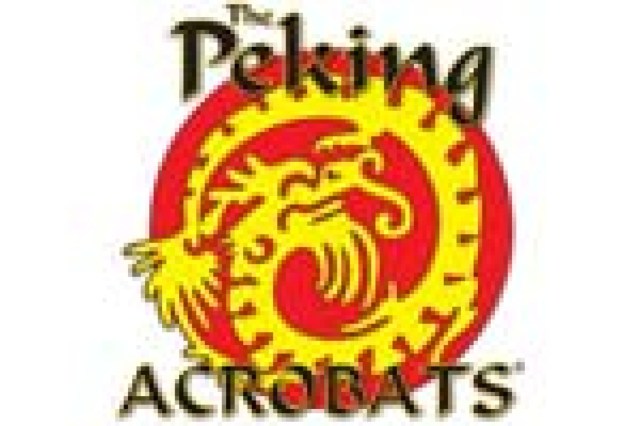 the peking acrobats logo 7171