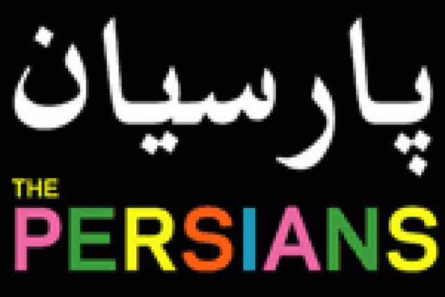 the persians a comedy about war with five songs logo 29345