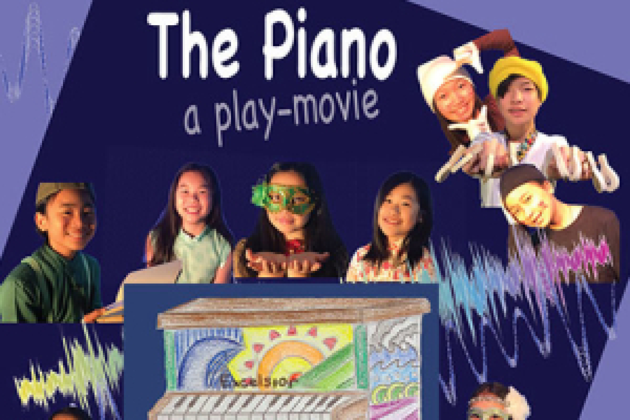 the piano a playmovie logo 92360