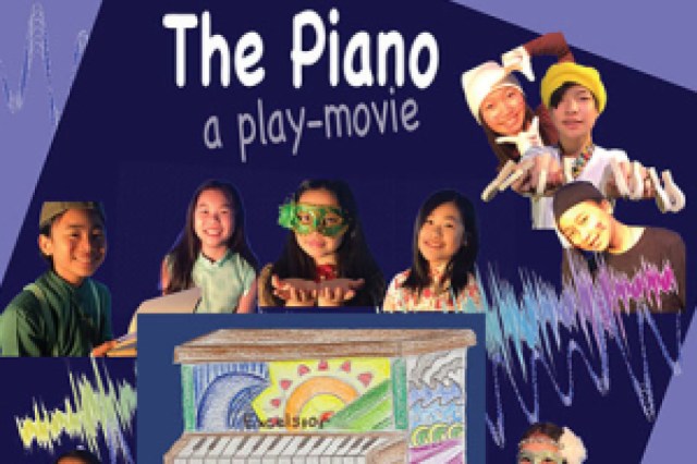 the piano a playmovie logo 92360