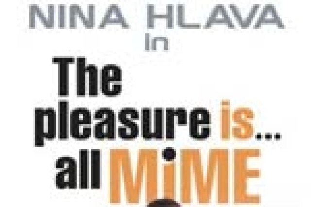 the pleasure is all mime logo 7016