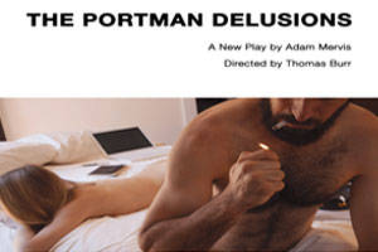 the portman delusions logo 60976
