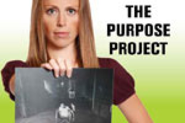 the purpose project thaos library logo 8741