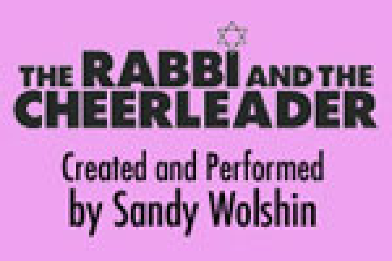 the rabbi and the cheerleader logo 24312