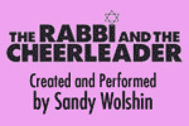 the rabbi and the cheerleader logo 28723
